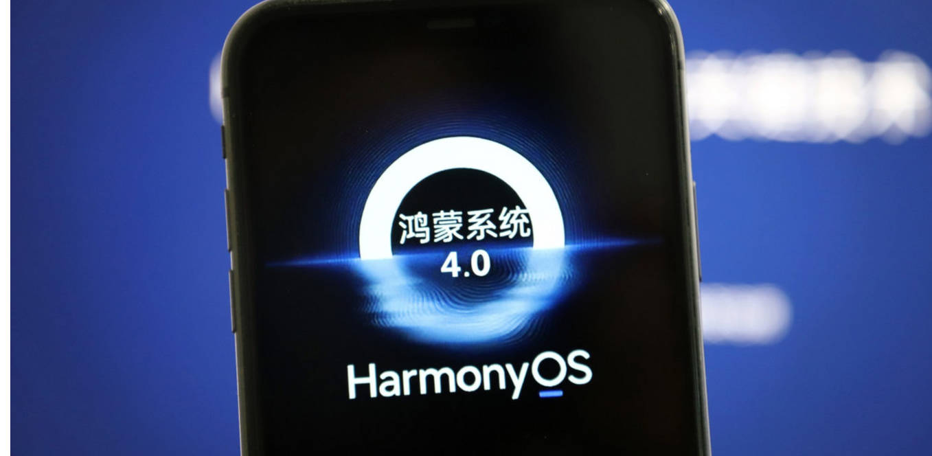 鸿蒙HarmonyOS4.0应用开发从入门到项目实战视频教程资料